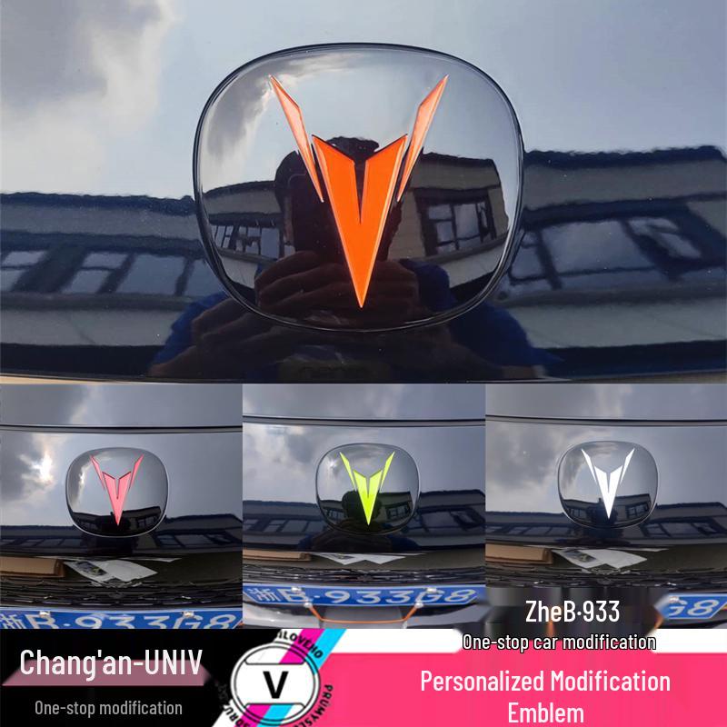 Changan UNI-V Car Emblem Set: Hood, Grille, Tailgate, Wheel Hub Decor