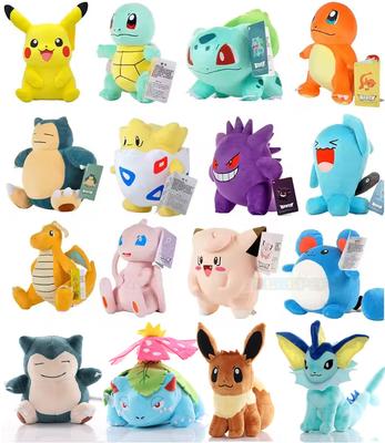 2025 Peluche Gengar Peluche 24cm Stuffed Toy Cute Cartoon Pikachu Plush Doll Soft Doll Child Birthday Gift