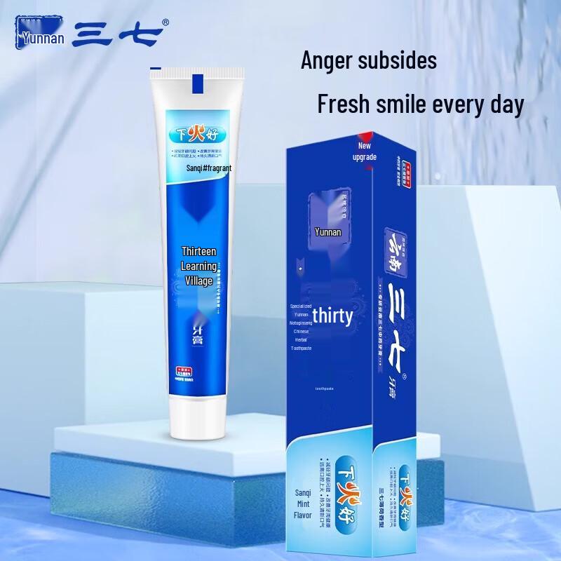 Sanqi Cooling Herbal Toothpaste