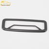 Changan Yidong Rear Reading Light Frame Decorative Trim