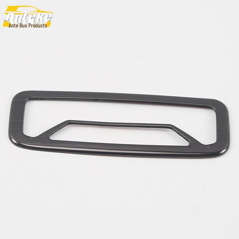 Changan Yidong Rear Reading Light Frame Decorative Trim