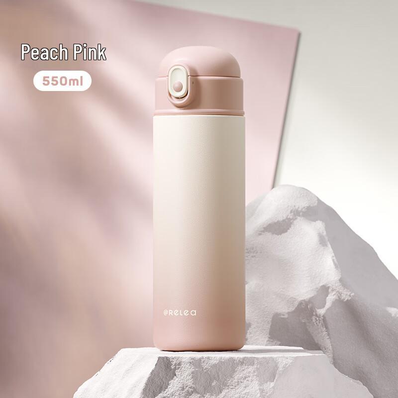 RELEA Dual-Drink 316L SS Straw Insulated Tumbler