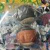 Bungou Stray Dogs Omamjuu Niginigi Maskottchen Nigi Masu Special Set