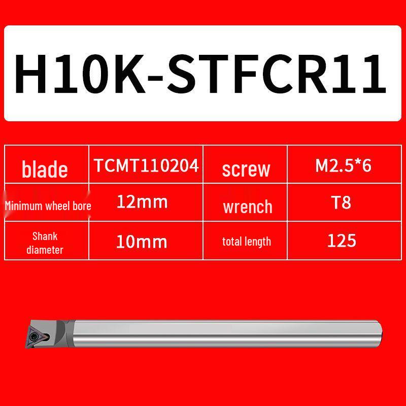 High-Speed Steel Anti-Vibration CNC Boring Bar: H10 12 16 20-STFCR11 Lathe Tool Holder