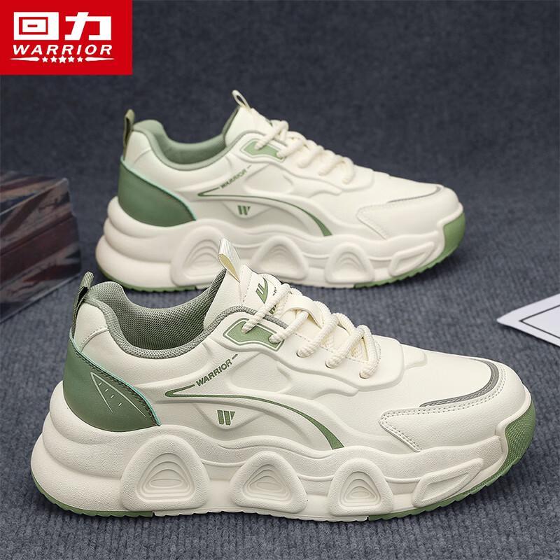 Warrior Men's Q326N Casual Chunky Sneakers