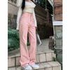 Casual simple straight wide-leg jeans for women's spring and autumn new high-waisted and thin Korean version of wide-leg floor pants