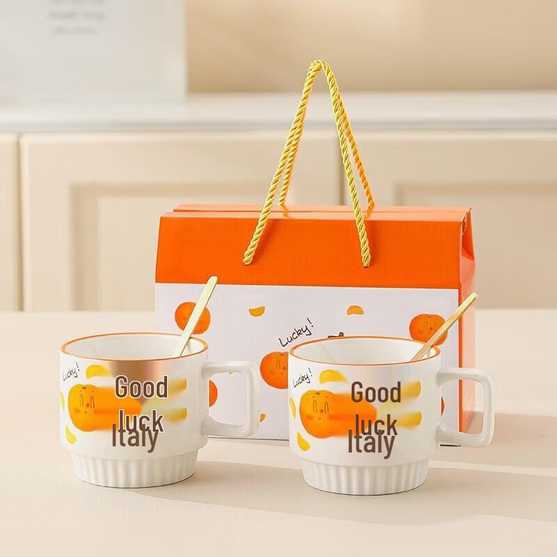 Tao Zhide Lucky Bear Bone China Mug Gift Set