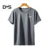Summer Men Top Ice Silk Quick-drying Short Sleeves O Neck Loose Solid Color Thin Breathable Elastic Casual Pullover Daily Sport Top