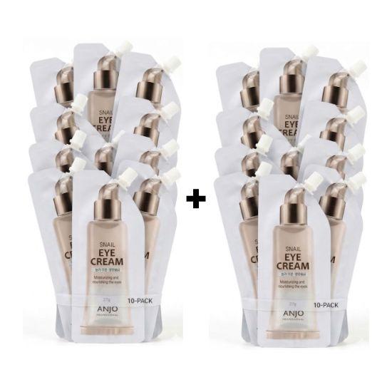 ANJO Professional Snail Eye Cream 27g × 10pcs