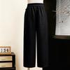 Lightweight Elastic Waist Wide Leg Pants for Middle-Aged and Elderly Women