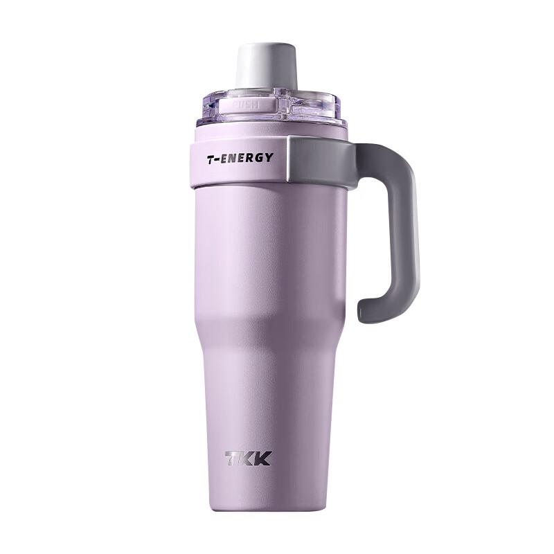 TKK T-One Insulated Tumbler with Pop-up Lid