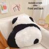 Panda Pillow Doll - Cute Sofa or Dorm Room Back Cushion, Perfect for Students and Office Waist Support.