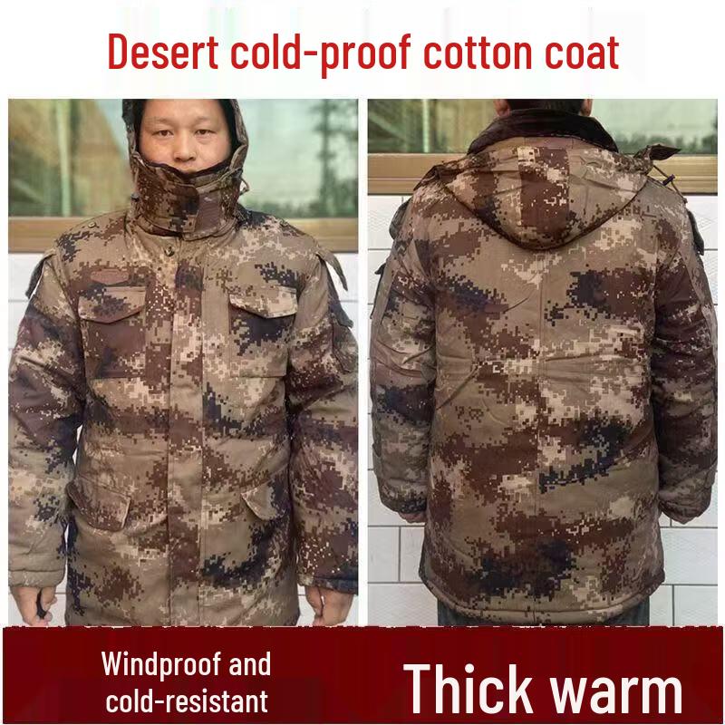 Vêtement d'extérieur d'hiver militaire camouflage résistant au froid pour hommes