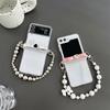 Transparent für Samsung Zflip 6 Handyhülle für W24flip Flip Flip Flip Faltbildschirm Handkette Schleife Liebe