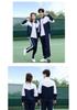 Middle School & High School College Style Uniform Set - Long Sleeve for Autumn/Spring - Performance & Sports Day Costume