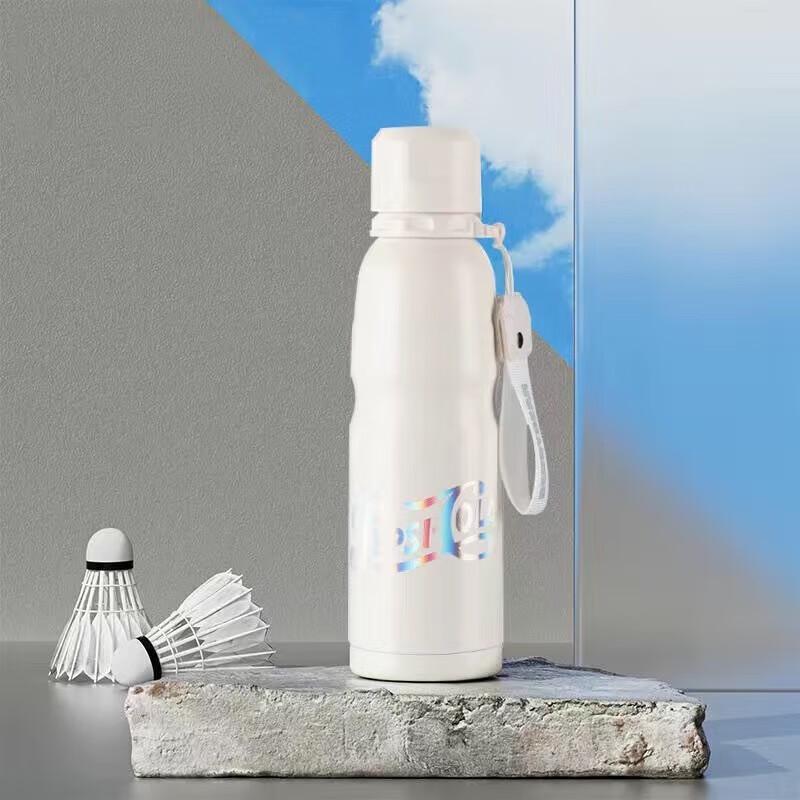 BEDDYBEAR Large Insulated Sports Bottle 600ml