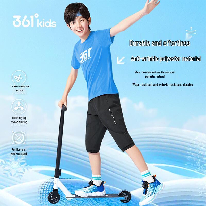 361° Jungen Sommer Gewebte Schnelltrocknende 3/4 Sporthosen