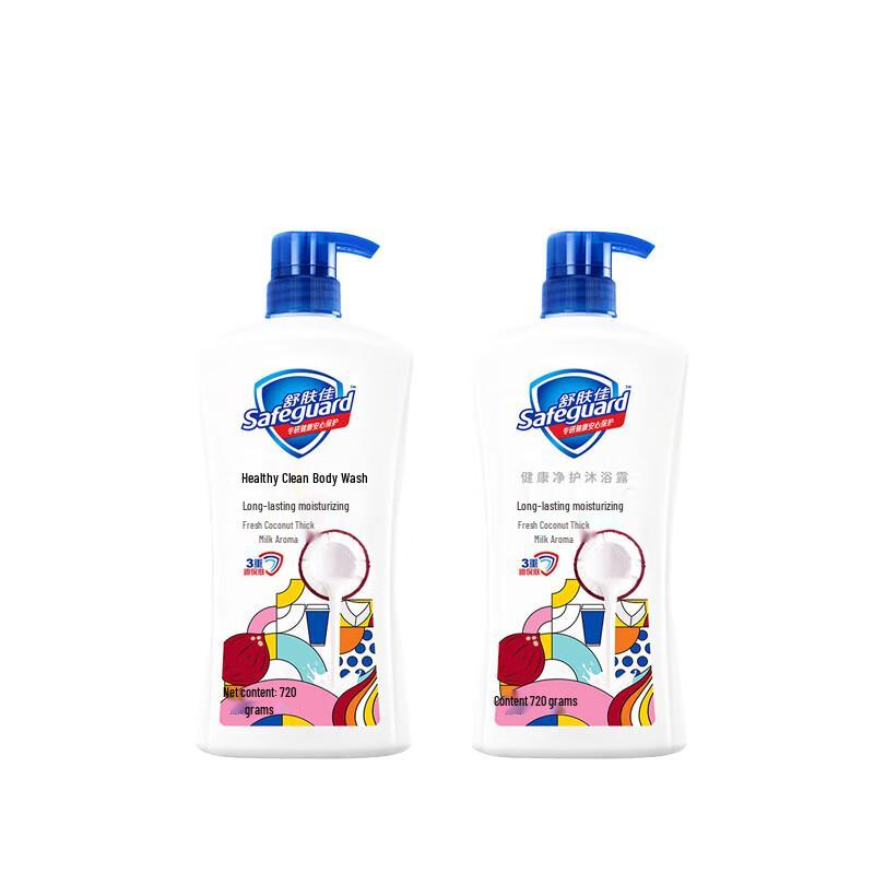 Safeguard Healthy Clean Body Wash, Coconut Milk Scent, 720g 2-Pack