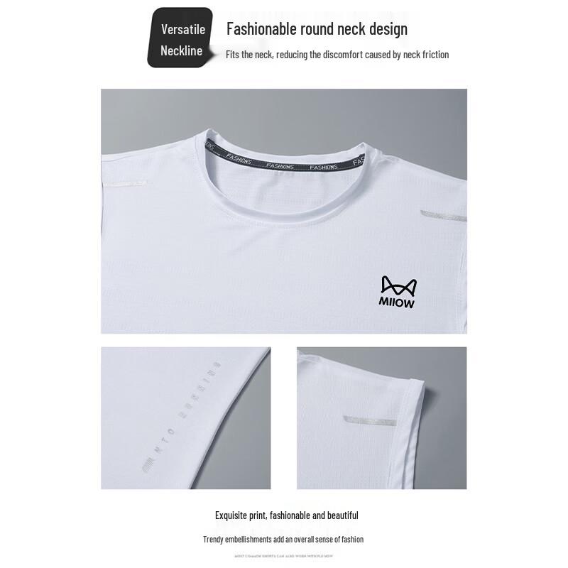 MiiOW Men's Summer Lightweight Quick-Dry Sleeveless T-Shirt