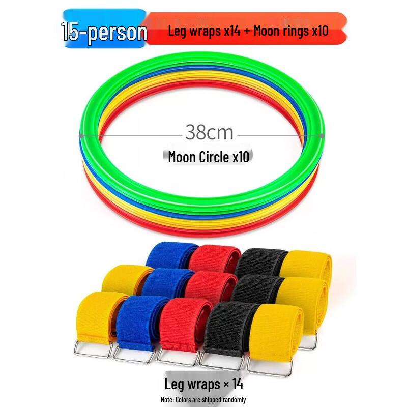 WEZHO Team Building Three-Legged Race Kit