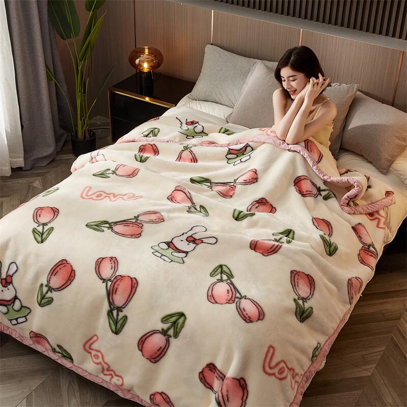 Brangdy Energetic Rabbit Winter Quilt