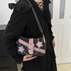 Contrasting Color Underarm Bag Women's Spring New Shoulder Bag Casual Small Square Bag Personalized Chain Bag Tide