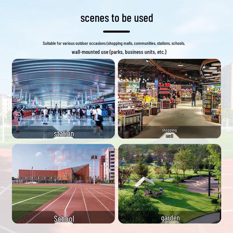 TAKSTAR EBS-60W Outdoor Waterproof Public Address Speaker