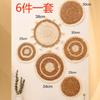 3/4/7pcs Bohemian Style Wall Basket Set Hanging Wall Basket Decoration Bohemian Style Wall Decoration Environmental Round Art