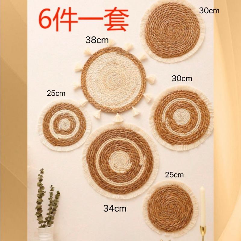 3/4/7pcs Bohemian Style Wall Basket Set Hanging Wall Basket Decoration Bohemian Style Wall Decoration Environmental Round Art