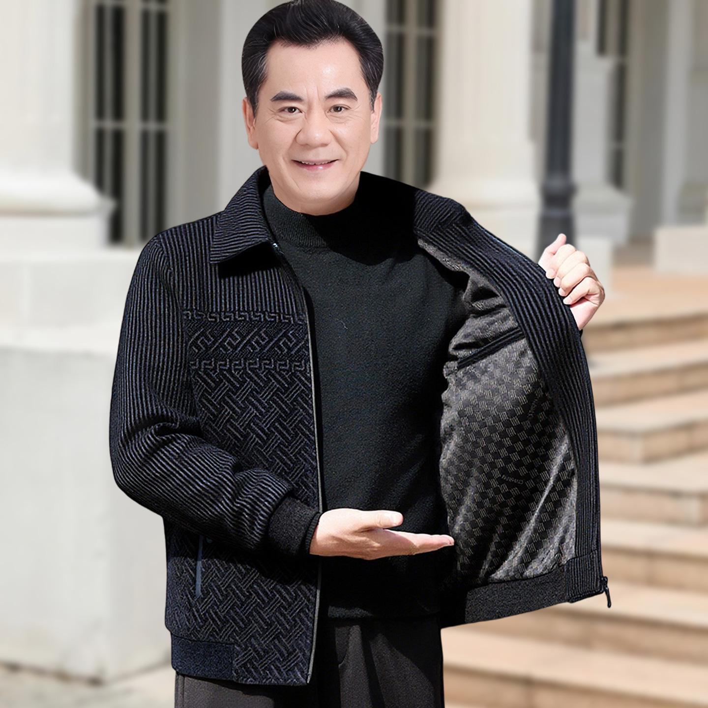 

Thickened Woolen Lapel Coat for 40-60-Year-Old Men: Autumn & Winter Style Size 175 (For 90-110 kg)