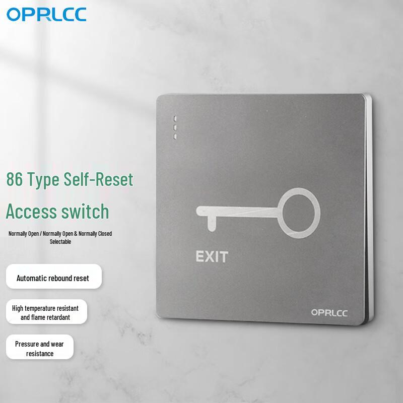 86-Type Access Control Door Release Button