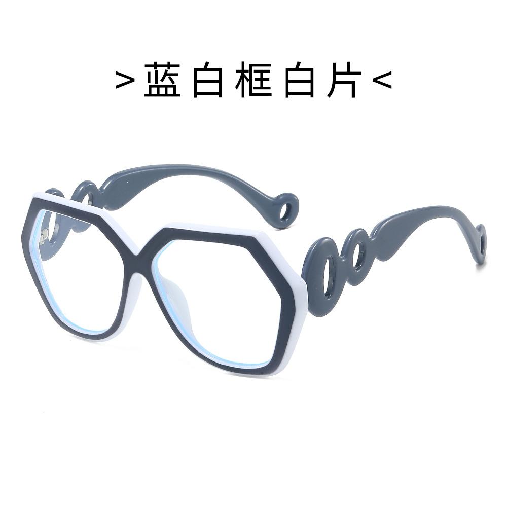 20 decorative sunglasses, celebrity-style sunglasses, women's sunglasses, outdoor sunglasses