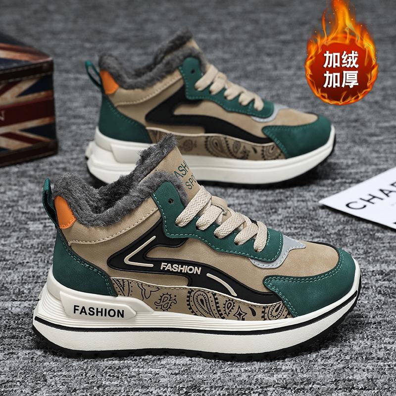 Kids Warm Lined Running Shoes Casual Sneakers School Walking and Daily Activity Youth Everyday Footwear Casual Play Shoes Sizes 31-44
