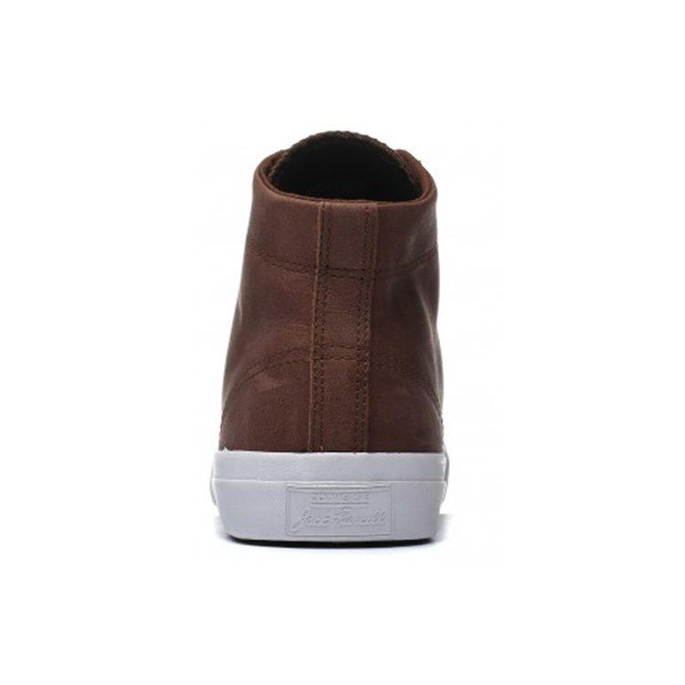 Converse Jack Purcell 'Dark Brown White' 157708C