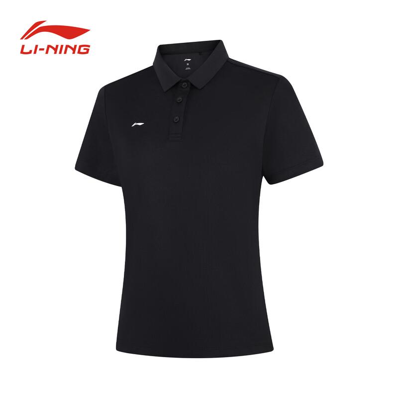 Li-Ning Unisex Short Sleeve Business Casual Polo Shirt