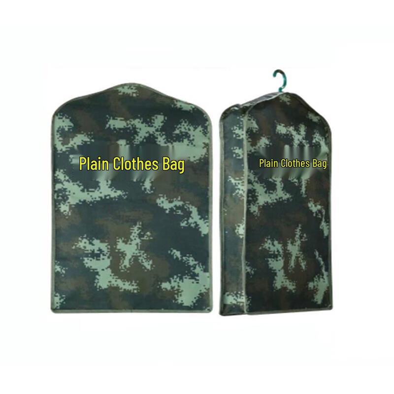 Camouflage Garment Storage Bag