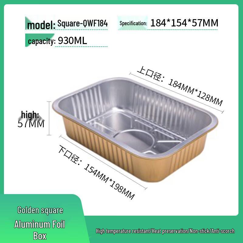WS Golden Aluminum Foil Food Containers