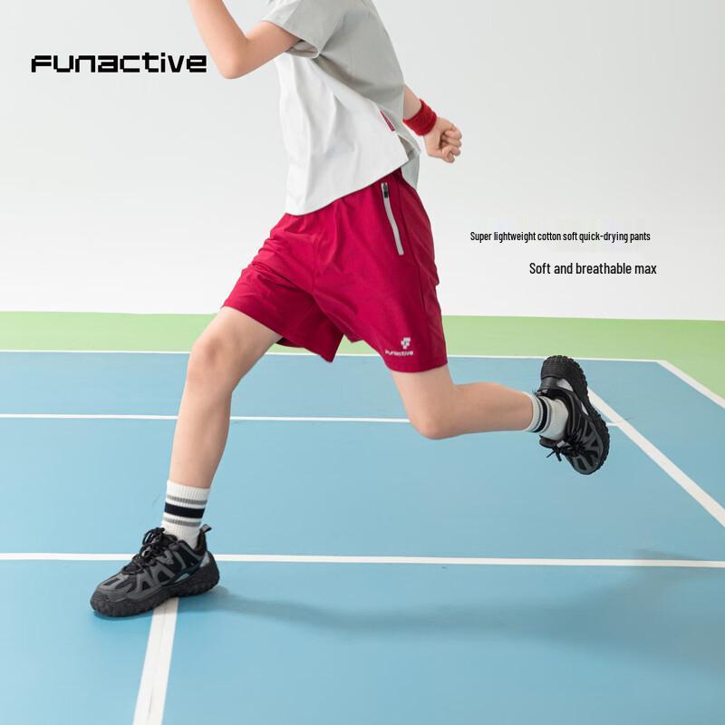 Shorts de Sport Légers à Séchage Rapide FUN ACTIVE pour Garçons