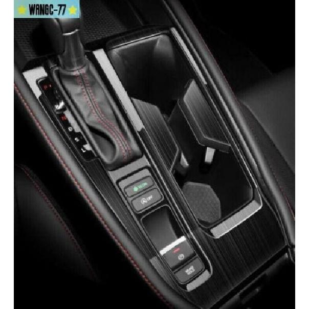 Black For Honda Accord -2024 Steel Inner Gear Shift Panel Frame Cover Trim
