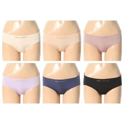 Majtki – Bikini, brazyliana, hipsterskie, slipy i retro