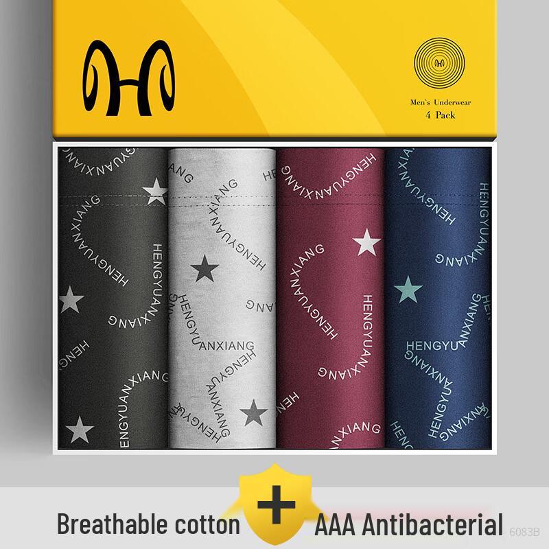 

Hengyuanxiang Men s Cotton Flat Mid-Waist Printed Letter Boxer Briefs XL