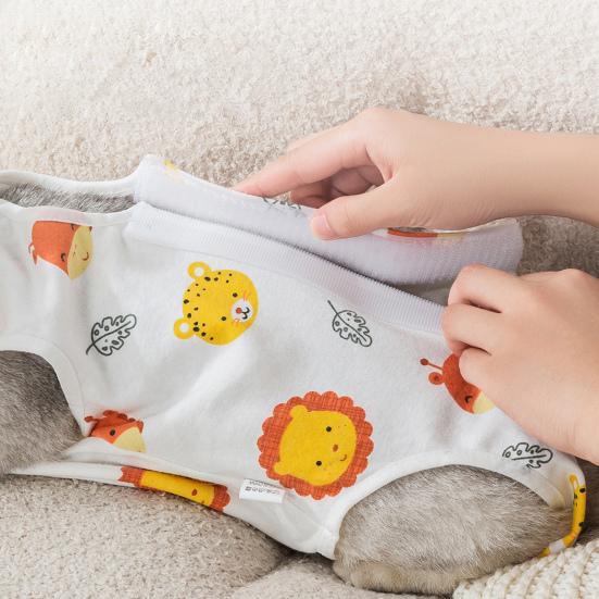 Yousheng Cat Neutering Suit Breathable Pet Recovery Suit Easy To Wear Adjustable Cat Protective Clothes Pet Supplies