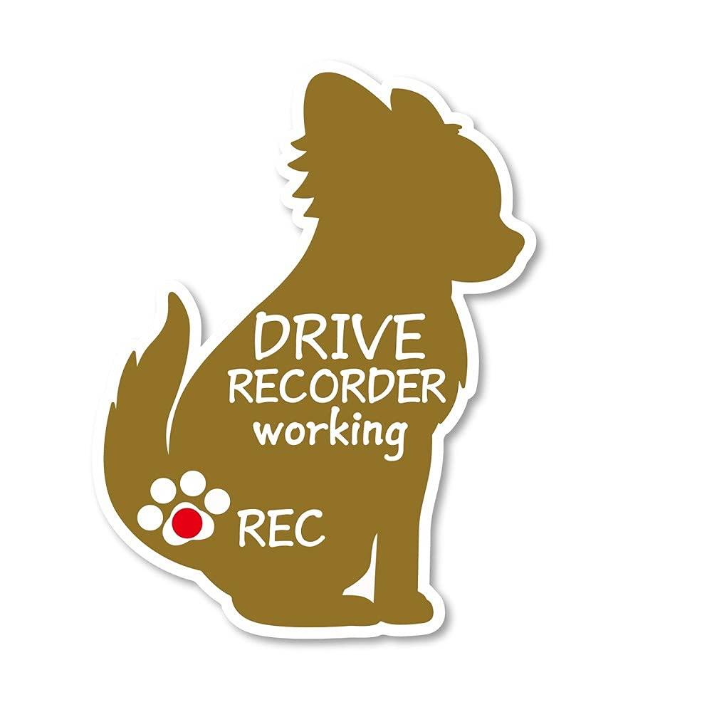 SignStore Chihuahua Silhouette Sticker Car Dash Cam Recording, Approx. 5.7 x 4.3 inches (14.5