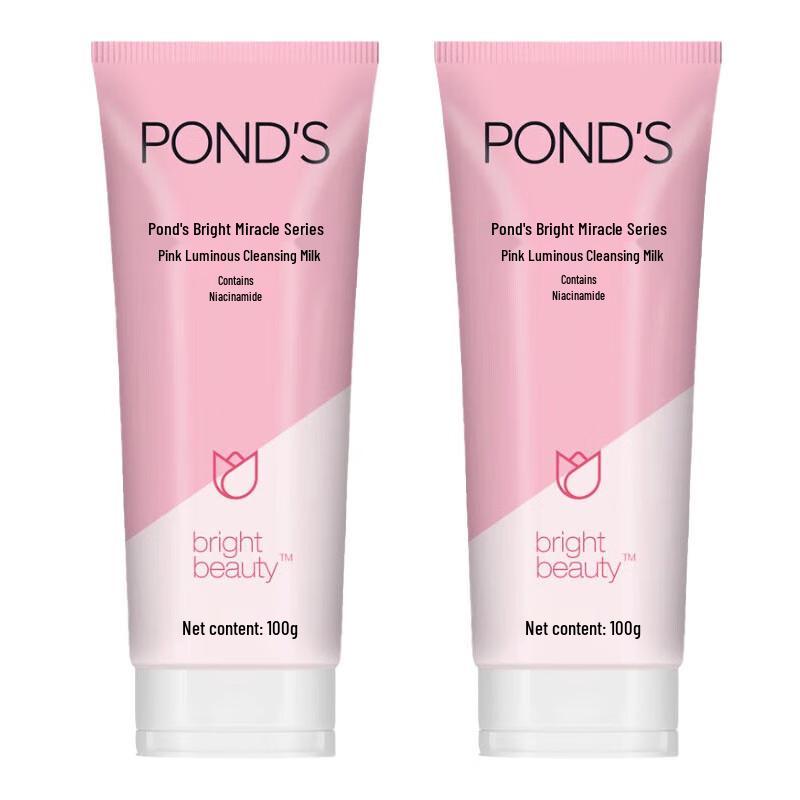 

Pond s Pink Radiance Facial Cleanser Twin Pack