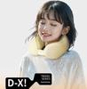 Airplane Travel Neck Pillow Cervical Vertebra Travel Portable Outdoor Camping U Type Of Pillow With Storage Bag Trip Supply