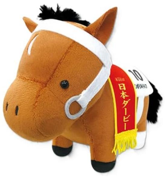 Thoroughbred Collection Plush Toy 11 [Symboli Rudolf] Single Item Prize