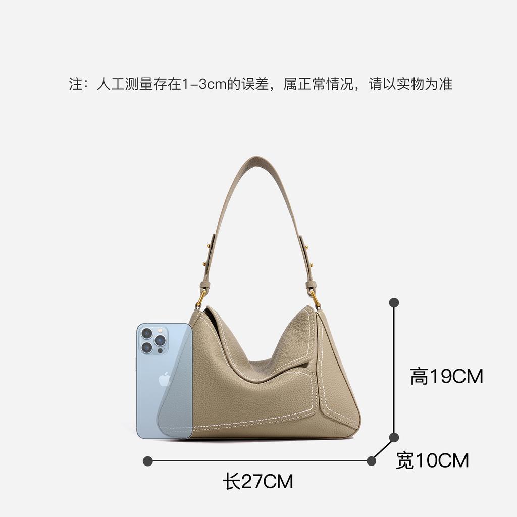 New top-layer cowhide versatile tote bag, underarm commuter genuine leather women's bag, shoulder and crossbody bag