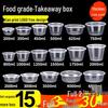 Yudefeng Round 1250ML Thickened Disposable Takeaway Containers