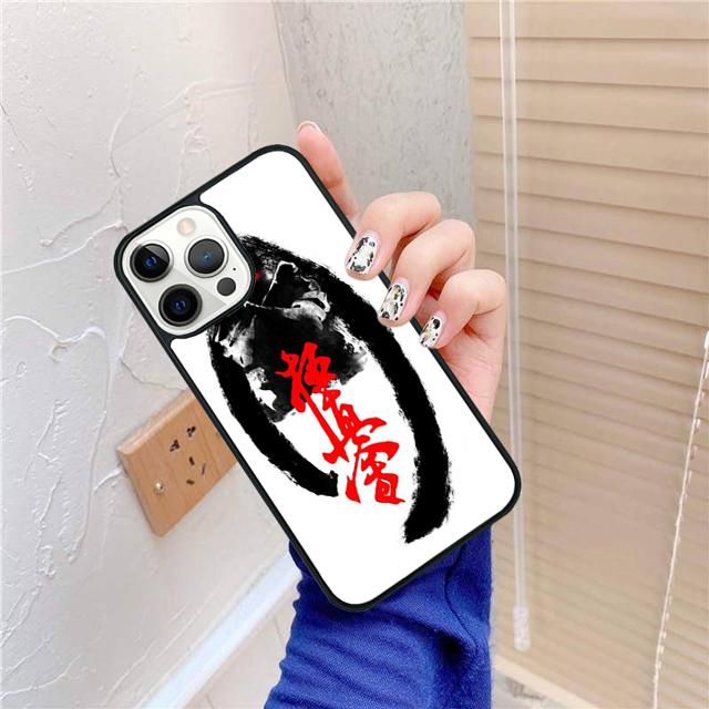 Kung Fu Oyama Kyokushin Karate Phone Case Cover For iPhone 17 Air 15 16 Pro Max 14 13 12 11 Pro Max Plus Coque