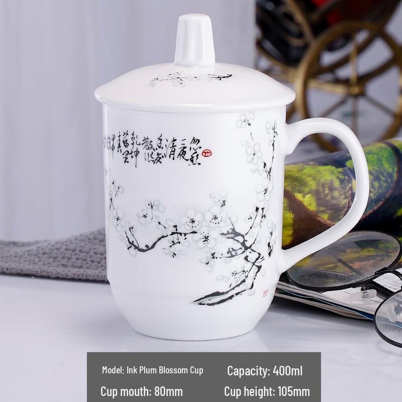 

Molona Ceramic Mugs with Lids